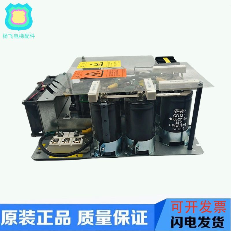 อินเวอร์เตอร์ลิฟท์ทีโสะ CV620/CV631 รุ่น MIG150Q-R2Z57