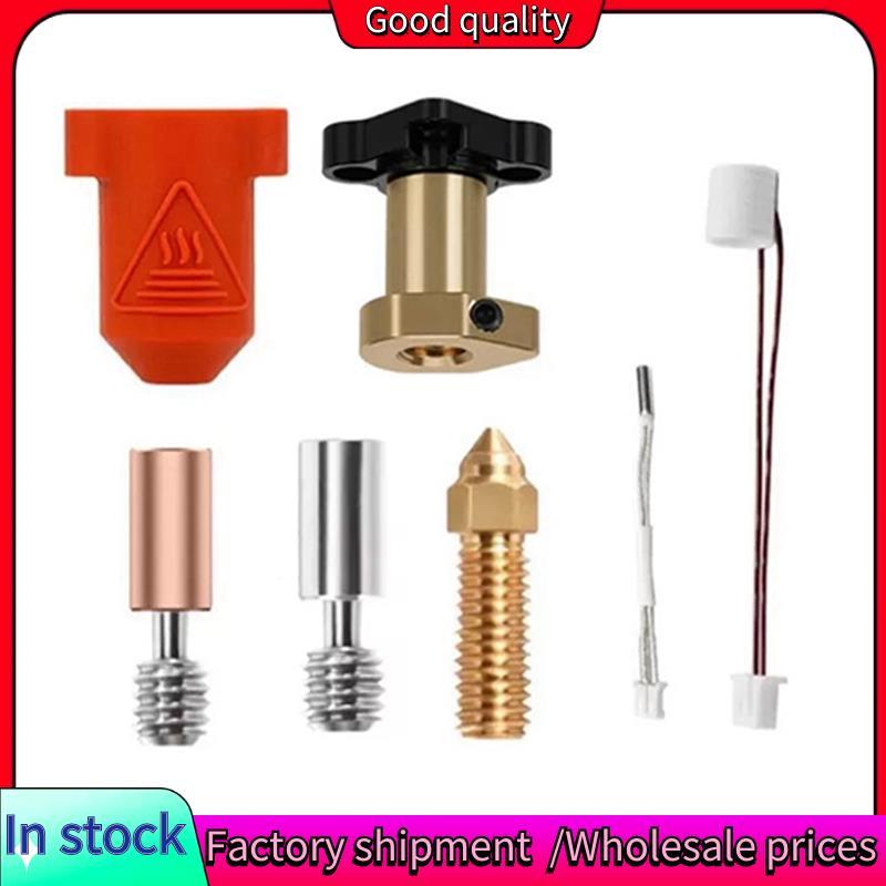 สต็อก-สําหรับ K1 / K1 Max Hotend Kit หัวฉีดบล็อกความร้อนเซรามิก 300°C Extruder ความเร็วสูงสําหรับ Ho