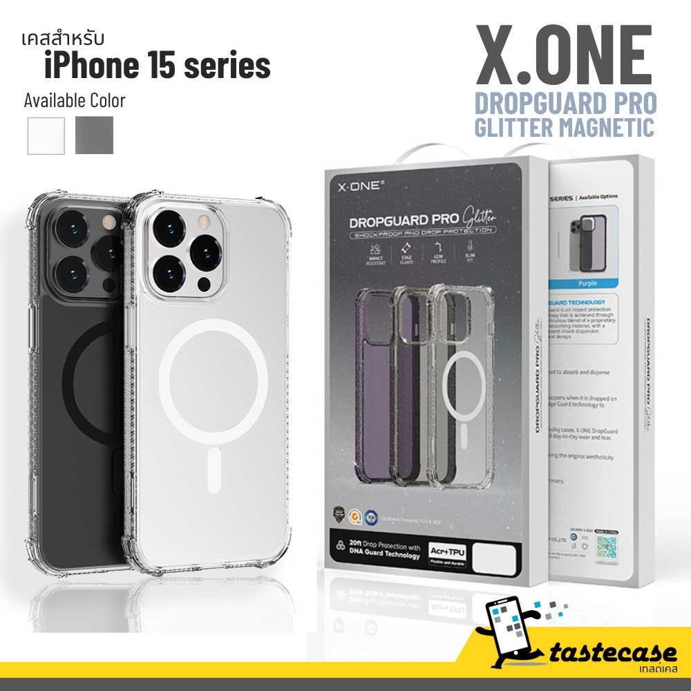 X.One Dropguard Pro Magnetic เคสสำหรับ iPhone 15 Pro Max, iPhone 15 Pro และ iPhone 15(พร้อมส่ง)