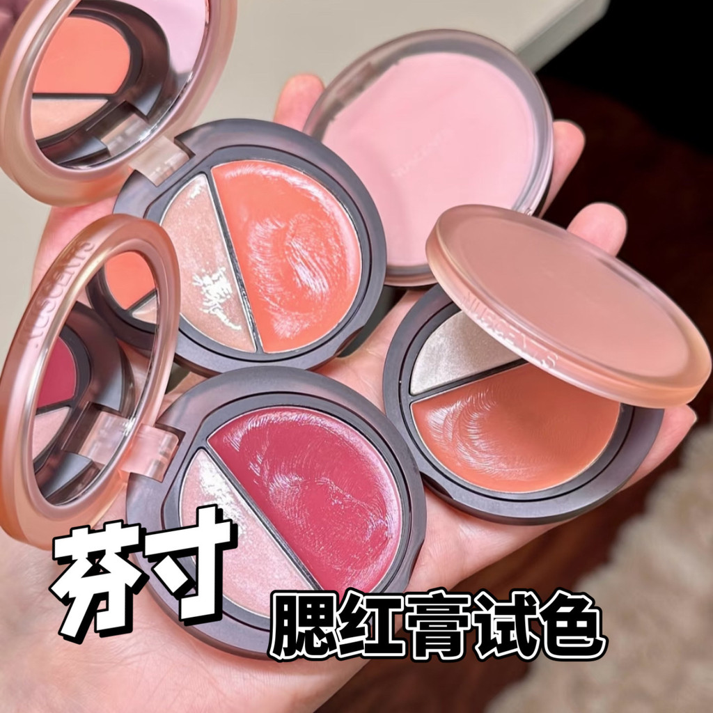 บลัชออนเนื้อครีม 4u2 บลัชออน NUSCENTS Finch Cuckoo Series High Gloss Blush ตัวอย่าง Water Gloss Blus
