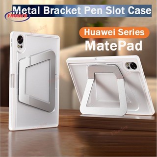ปลอกสําหรับ Huawei Matepad Mini 8.8 สําหรับ Matepad Pro Air 13.2 12.2 พร้อมที่ใส่ดินสอแท็บเล็ต Cove สําหรับ Matepad 12 X 11.5 2026 11.5S 12X วงเล็บโลหะอะคริลิคโปร่งใสกรณี