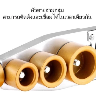 เครื่องเชื่อมท่อ PPR, PE, PB เครื่องเชื่อมท่ออัตโนมัติเครื่องมือทำความร้อนไฟฟ้าหัวชุด 1000w