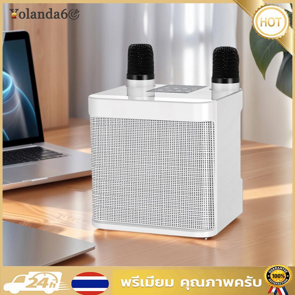 จัดส่งที่รวดเร็ว เครื่องคาราโอเกะรองรับ BT/USB/TF Card/Aux ลําโพงคาราโอเกะไร้สายสําหรับคาราโอเกะปาร์