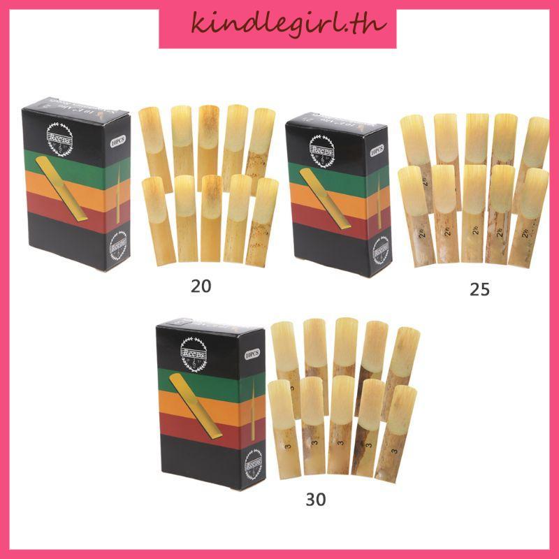 KING 10 ชิ้น Tenor แซ็กโซโฟน Reed 2 0 2 5 3 0 Strength Reed 2-1 2 3-1 2 แซ็กโซโฟน Reeds