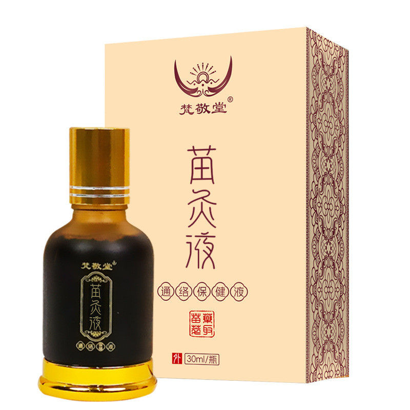 FFT Miao Moxibustion Liquid คอไหล่เอวขา Miaojia Guizhou Shenshan Materia Medica Extract Rollerball ท