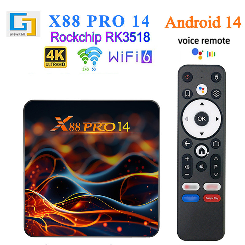 ครัวเรือน X88 PRO 14 Set Top box RK3518 Android 14 Network Player 4K HD tv box ขายส่ง