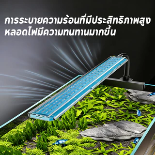ไฟตู้ปลาเเบบหนีบ โคมไฟตู้ปลา LED ปรับมุมได้ 360° ลดแสงธรรมชาติ ทั้งปลาและพืชน้ำที่เหมาะสม