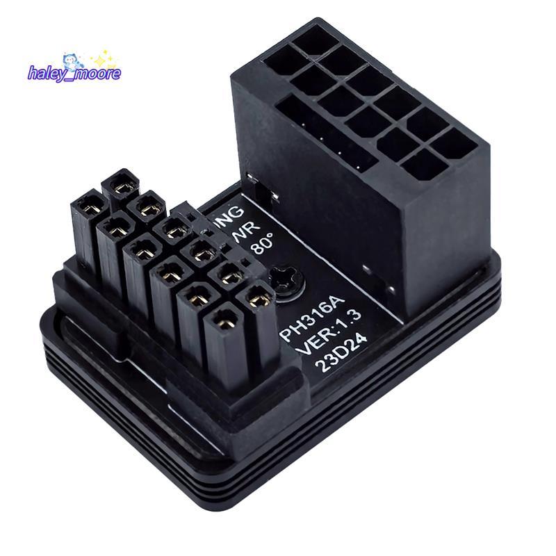 [ส่วนลด H]อะแดปเตอร์โมดูลาร์ไฟ PCI-E 5.0 12VHPWR ATX3.0 สําหรับ 4080 5090TI 16Pin 12+4P กราฟิกการ์ด 