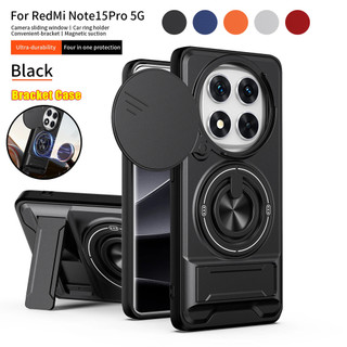 เกราะสไลด์กล้องเลนส์สําหรับRedmiหมายเหตุ15 14 Pro Plus Note15 Note15Pro 5Gกันกระแทกเคสโทรศัพท์ผู้ถือแหวนปลอกวงเล็บStent Pushกล้องป้องกันกรณีปกหลัง