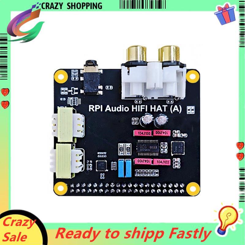 สําหรับ Raspberry Pi5 HIFI Audio HAT PCM5122 I2S การ์ดเสียงสําหรับ 5, Pi 4, Pi 3, และ Zero Series