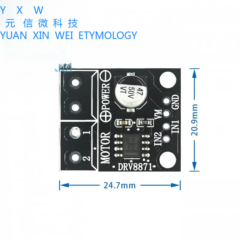 ไดร์เวอร์มอเตอร์ DRV8871 3.6A DC Motor Driver H Bridge PWM Driver Module