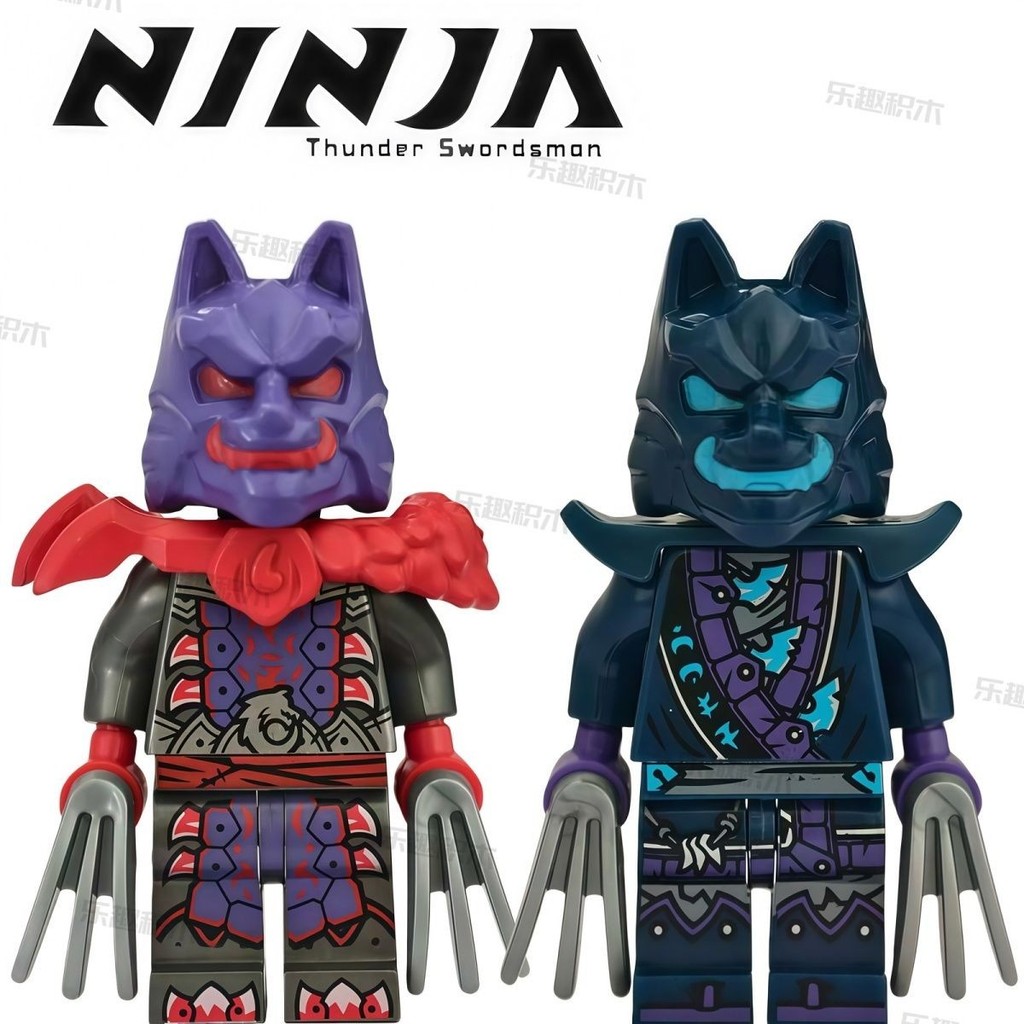 เข้ากันได้กับ Lego Phantom Ninja Wolf Samurai ทั่วไปประกอบบล็อกตัวต่อ Minifigure ของเล่น Dragon Rise