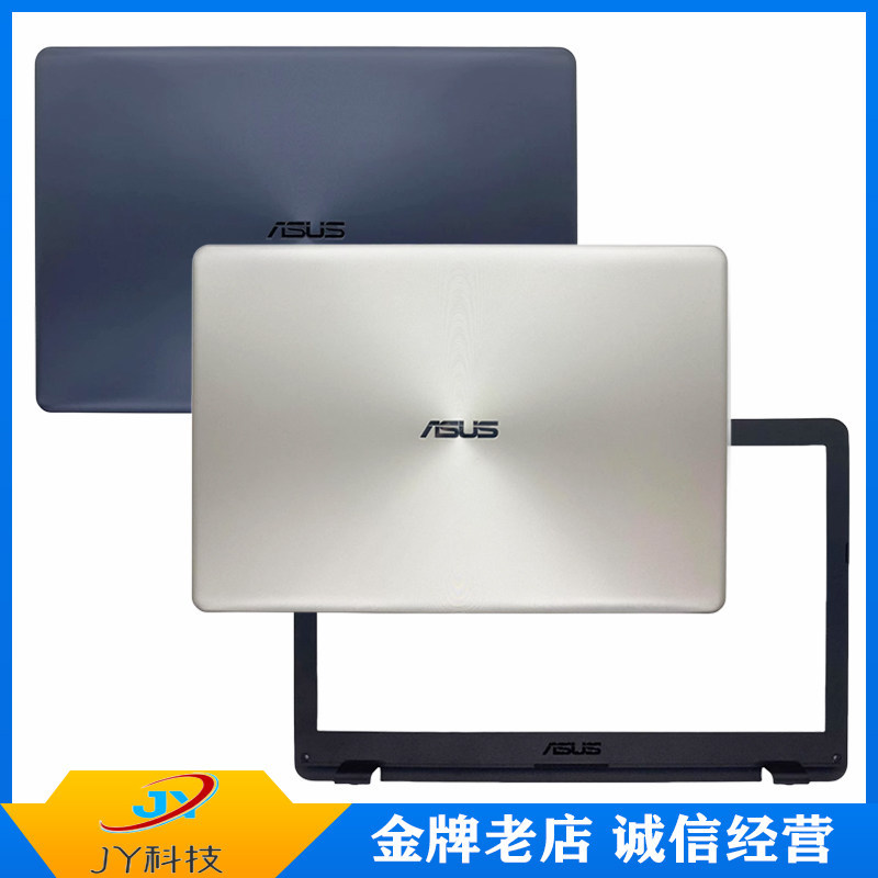 Asus Asus X542 V587 A580 FL8000U F542 A542 R542 A Shell B Shell ใหม่เอี่ยม