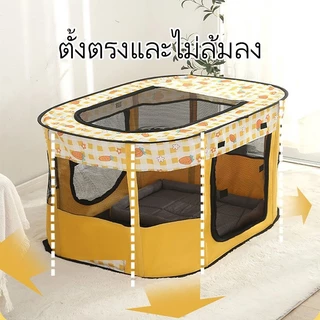 COD คอกสัตว์เลี้ยง กรงสัตว์เลี้ยง พับได้ พื้นที่ขนาดใหญ่ ห้องคลอดแมวสี่เหลี่ยมปิด คอกแมว คอกสุนัข