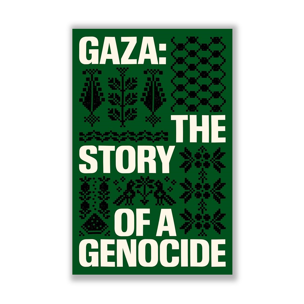 Gaza: เรื่องราวของ Genocide