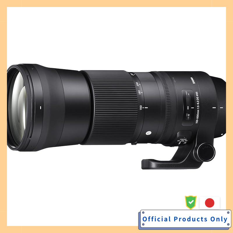 C 150-600mm F5-6.3 DG OS HSM EO 150-600mm F5-6.3 DG OS HSM Contemporary CANON