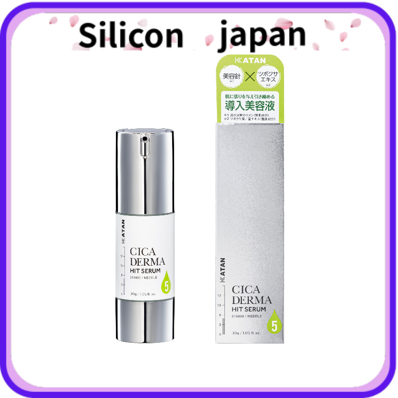 【ตรงจากญี่ปุ่น】KATAN Cica Derma Hit Serum 5 30g Needle Shot สำหรับผิวบอบบาง แห้ง และรูขุมขน เซรั่มบำ