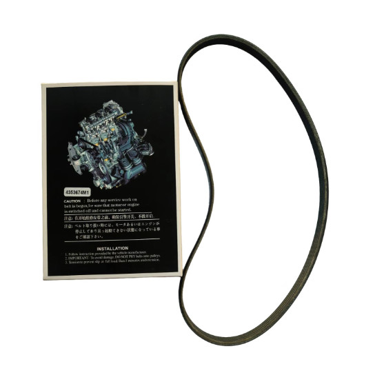 4PK926 4353674M1 เข็มขัดอะไหล่ทดแทนสําหรับ Massey Ferguson Tractor MF4710 MF4709 MF4708 MF4707