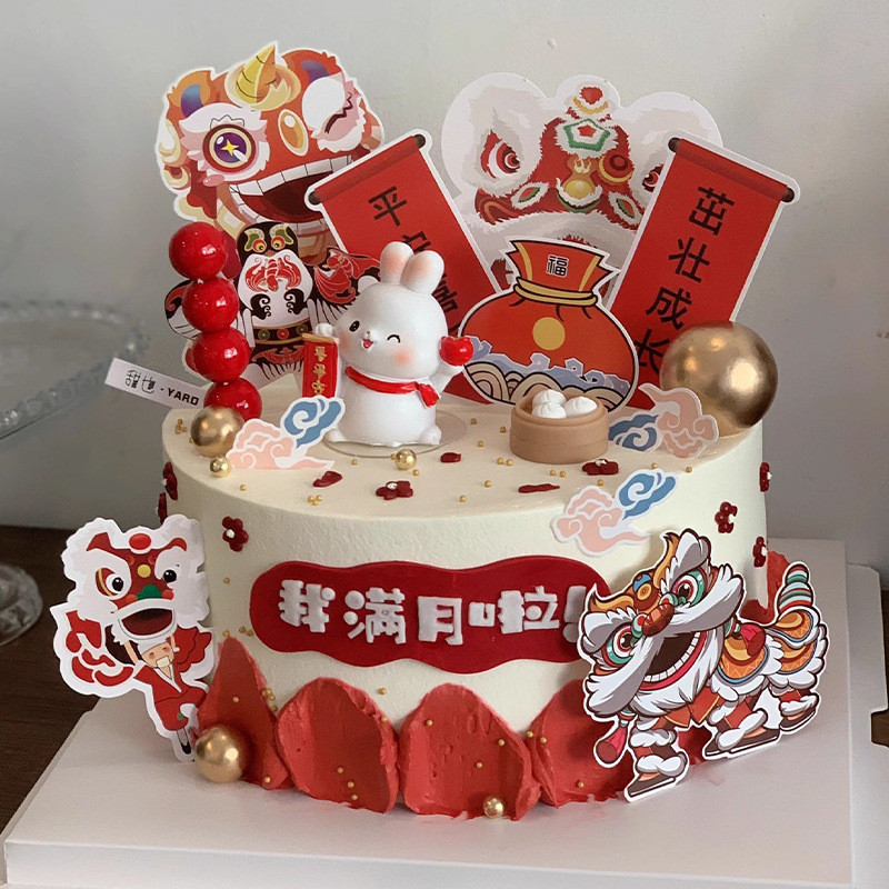 Ready Straw National Trend Style Bunny Hundred Days Full Moon Cake Decorative Bunny Decorative 100 D