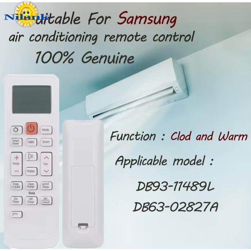 รีโมท remote รีโมทแอร์ Samsung ไม่ต้องจูน DB93-11489L, DB63-02827A, DB93-11115U DB93-1115K, KT3X002, KT3X003, DB93-14195F, AR09FSDU