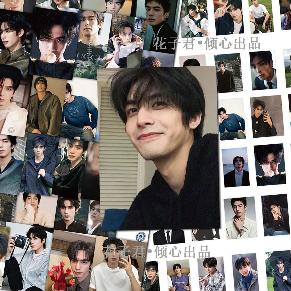 126 เพลง Weilong สติกเกอร์เพลง Weilong สติกเกอร์ DIY คู่มือโทรศัพท์มือถือโน้ตบุ๊คสติกเกอร์ตกแต่ง 126