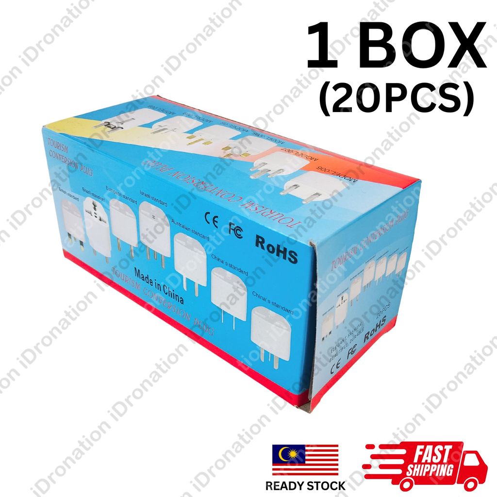 Universal UK 3 Pin 20 PC Travel Power Plug Socket Adapter Adaptor Converter EU Euro Socket