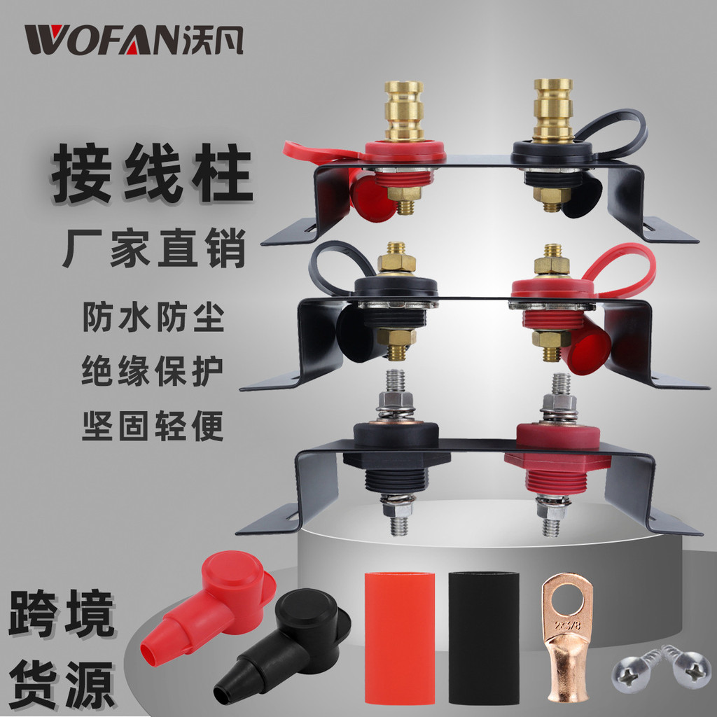 รถแบตเตอรี่กระโดดคอลัมน์เริ่มต้น UTV ระยะไกลทองแดงบริสุทธิ์ชาร์จกองชาร์จแบตเตอรี่พร้อมเทอร์มินัล