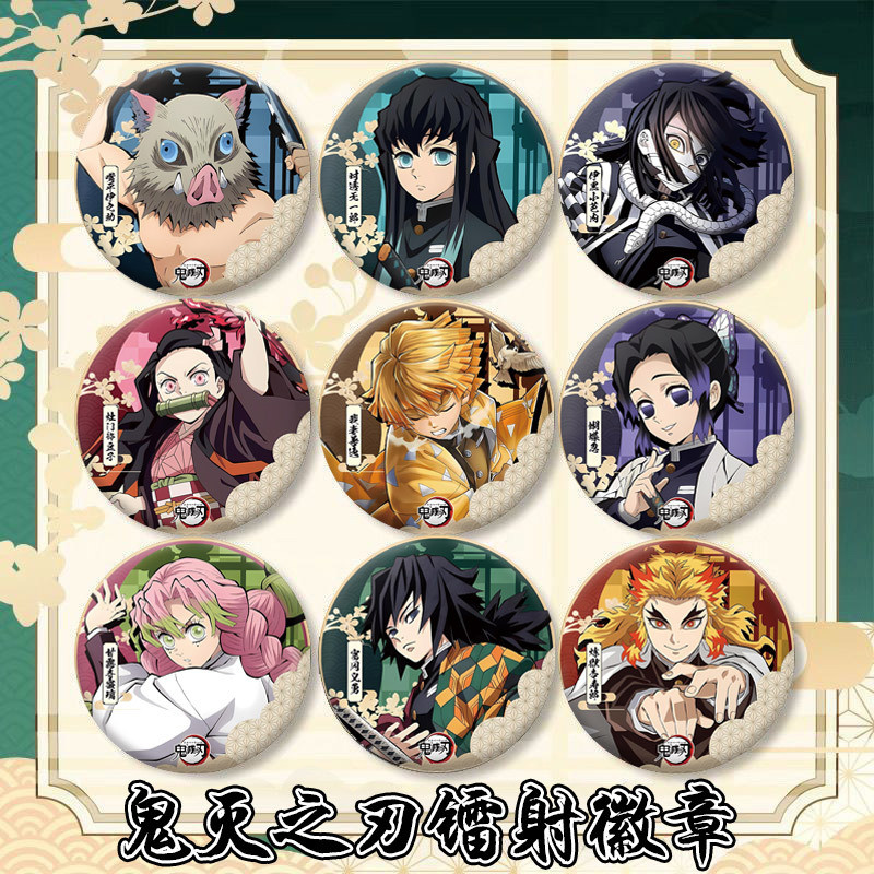 灭之po Kit Kitaro Shape Shapede Ghost Powder Powder Powder Powder Powder Powder Powder Powder Powder P