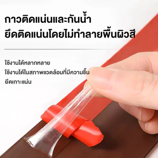 ซีลขอบประตู ซีลกันเสียงขอบประตู ยาว 1 เมตร ป้องกันฝุ่น ลม และแมลงสาบ ฉนวนกันเสียง ยางขอบประตูด้านล่างนุ่ม