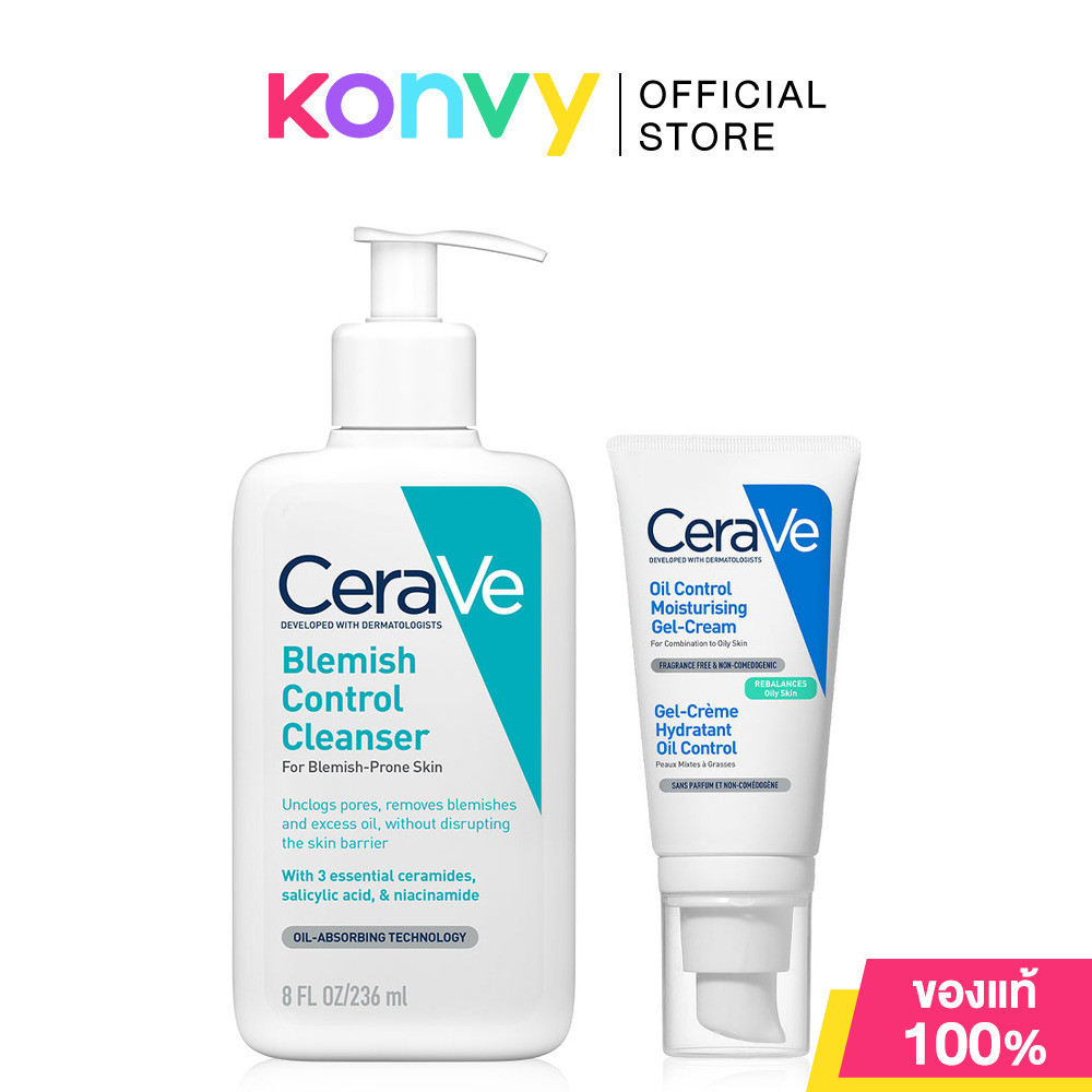 CeraVe Set 2 Item Blemish Control Cleanser 236ml + Oil Control Moisturizing Gel Cream 52ml เซทคลีนเซอร์ และครีมบำรุง...