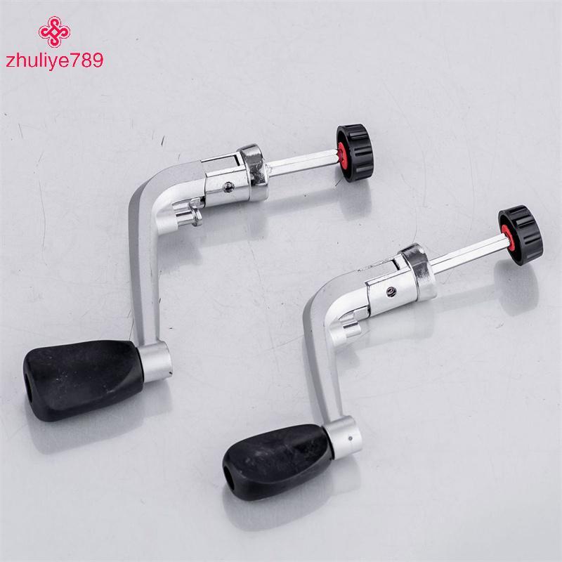 <zhuliye789> 1PC พับ Roer แขน Crank Handle เปลี่ยนรอกตกปลา Retrofit