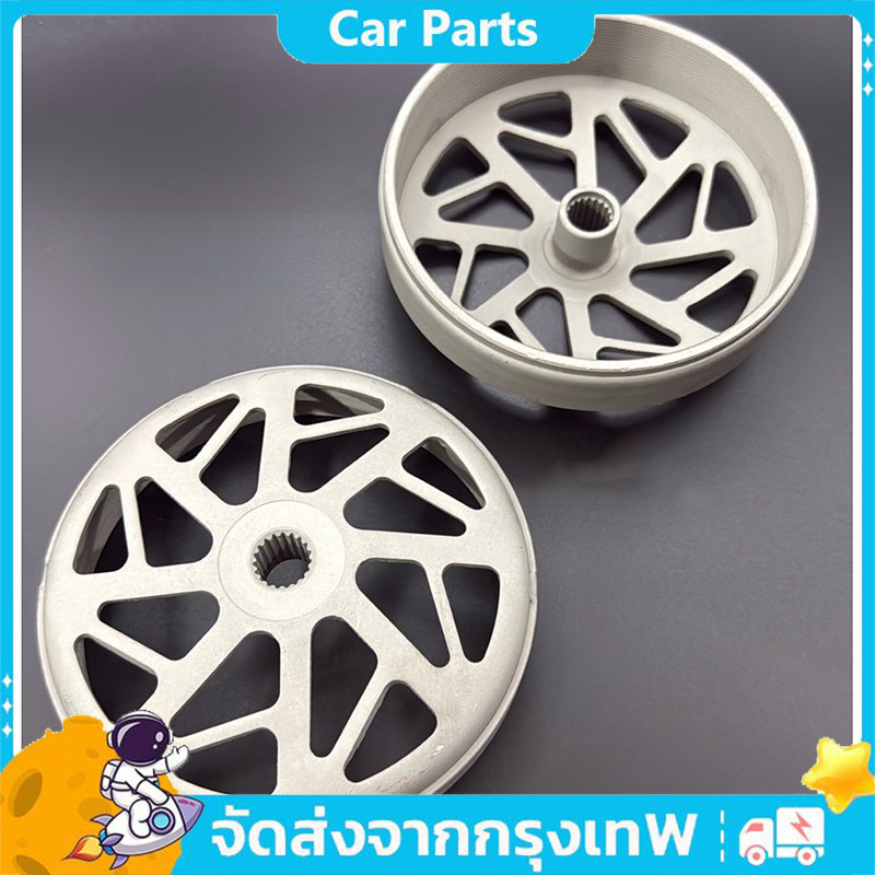 COD กะโหลกคลัทเจาะ กัดลายตรง จับคลัทดีมาก เหมาะสำหรับ Lead Giorno Click Adv150 160