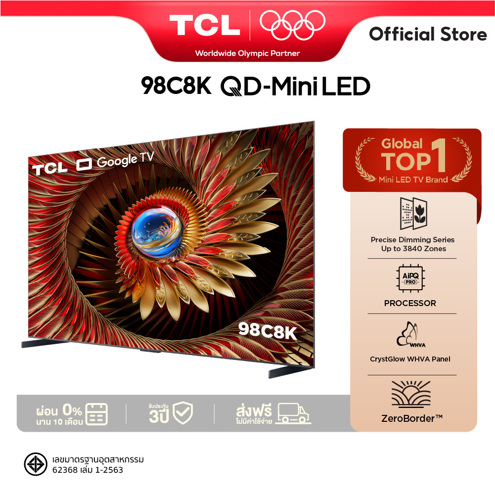 [ฟรีติดตั้ง] NEW 2025 TCL ทีวี 98 นิ้ว 4K QD Mini LED Google TV รุ่น 98C8K CrystGlow WHVA Panel Zero