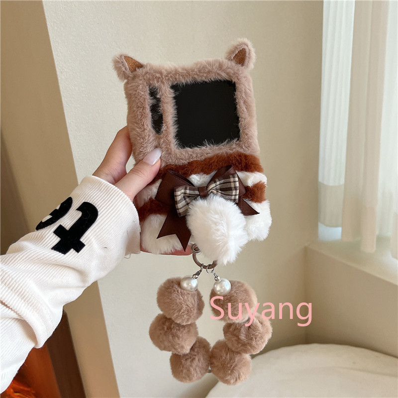 สีน้ําตาลลายหูแมวขนสัตว์เคสโทรศัพท์สายคล้องคอ Hairball Chain สําหรับ Samsung Galaxy Z Flip 7 FE 6 5G