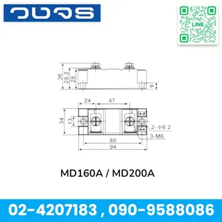 MD55A1600V MD70A1600V MD110A1600V MD160A1600V MD200A1600V Diode ไดโอด 55A 70A 110A 160A 200A 1600V