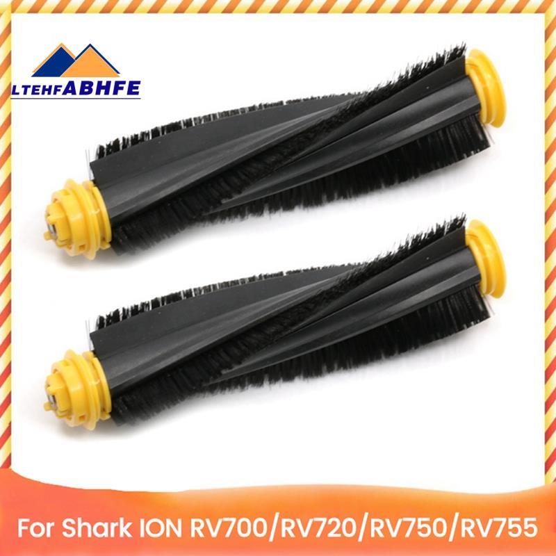 [ขายร้อน L]เปลี่ยนแปรงหลัก 2 ชิ้นสําหรับShark ION RV700/RV720/RV750/RV755 อุปกรณ์เสริมเครื่องดูดฝุ่น
