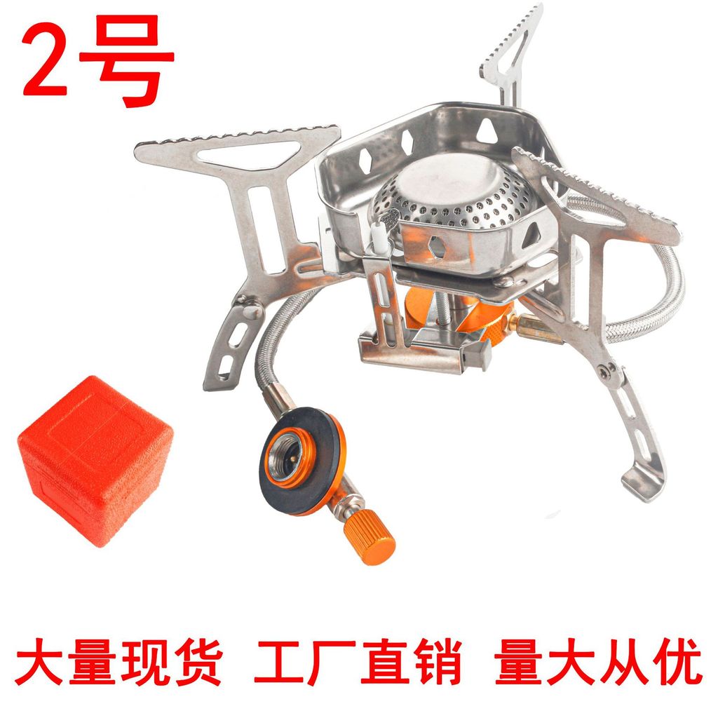 Outdoor Windproof Stove Burner  Detachable Camping Gas Stove Portable Picnic Flat Gas Stove Electron