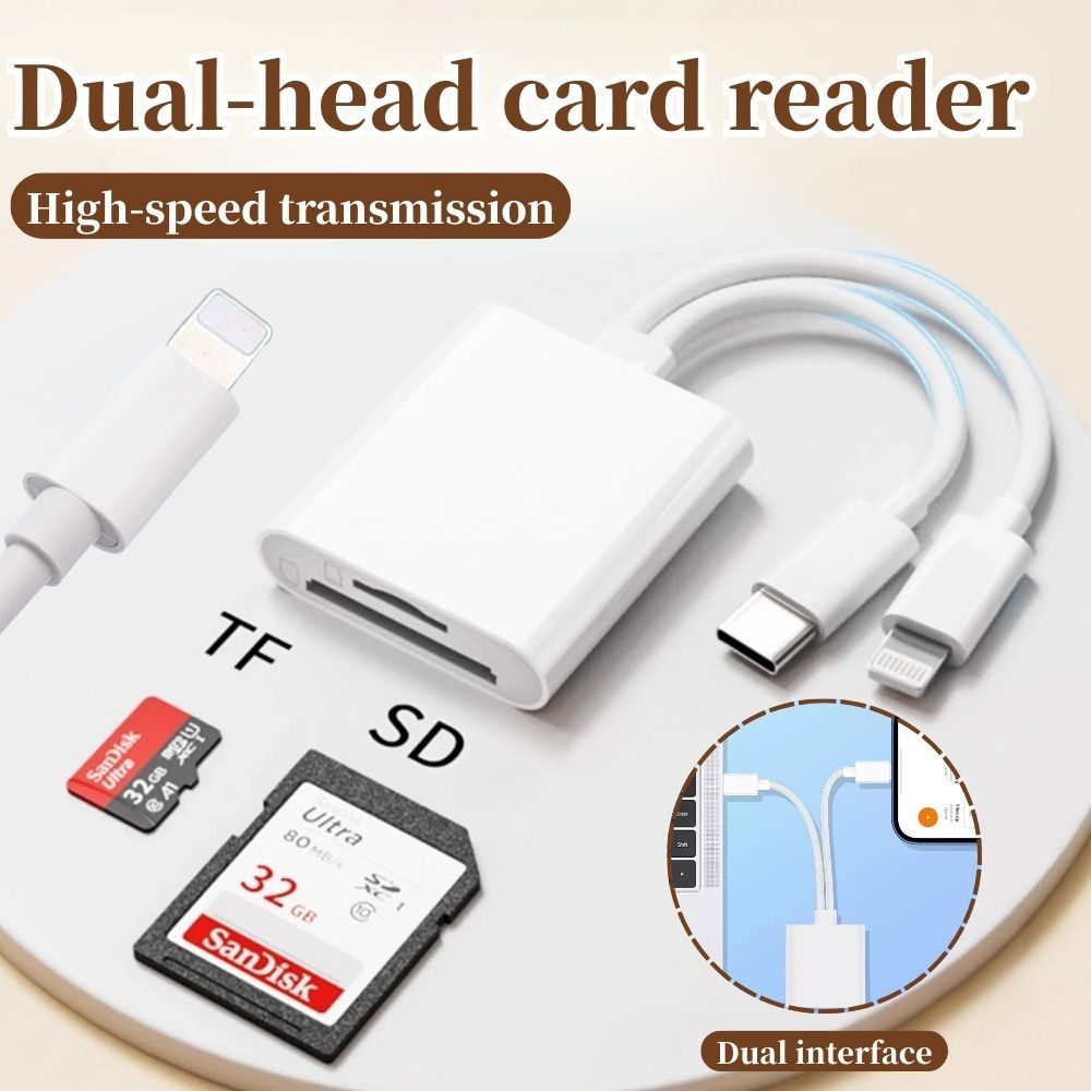 เครื่องอ่านการ์ดSDสําหรับ iPhone, เครื่องอ่านการ์ด Lightning/Ty-C เป็น SD,เครื่องอ่านการ์ด 2in1 สําหรับการ์ด SD/Micro SD
