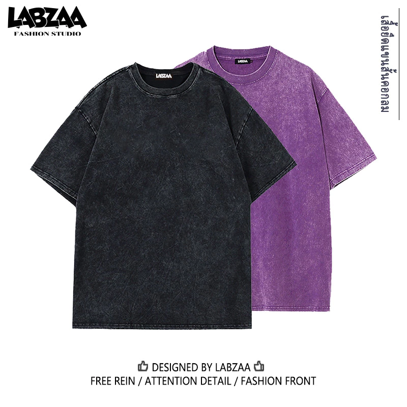 【ของพร้อมส่ง ส่งใน 24 ชั่วโมง】LABZAA เสื้อยืดแขนสั้นคอกลม✨วินเทจฟอกน้ำ สะดวกสบาย ทรงหลวม ระบายอากาศ ผ้าฝ้าย100% YG0