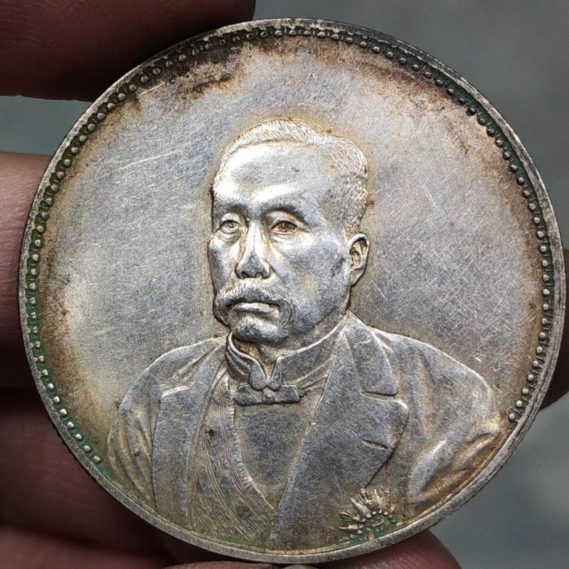 คอลเลกชันพื้นบ้าน Silver Yuan Ocean กันยายน Xu Shichang Tongren Dengshou เหรียญที่ระลึก Dayang วัตถุ