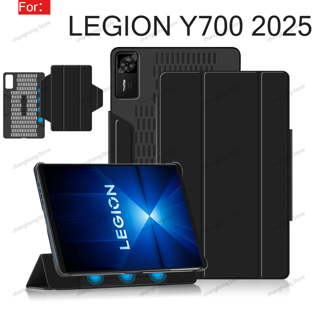 แม่เหล็กที่ถอดออกได้สมาร์ทแท็บเล็ตสําหรับ Lenovo LEGION Y700 Gen4 2025 กรณี 4th Generation 8.8 นิ้ว 