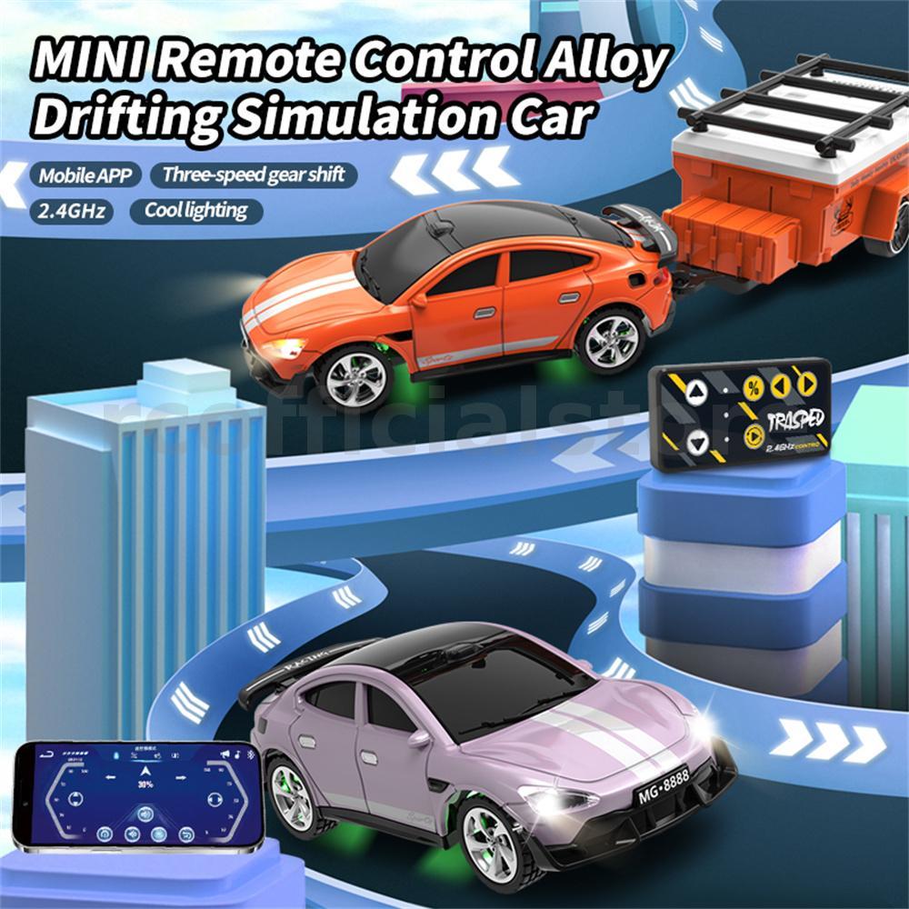 JJRC Q231 Q232 RTR 1/64 2.4G RWD Mini Drift RC รถโลหะผสม Body Shell ไฟ LED สนับสนุน App รีโมทคอนโทรล
