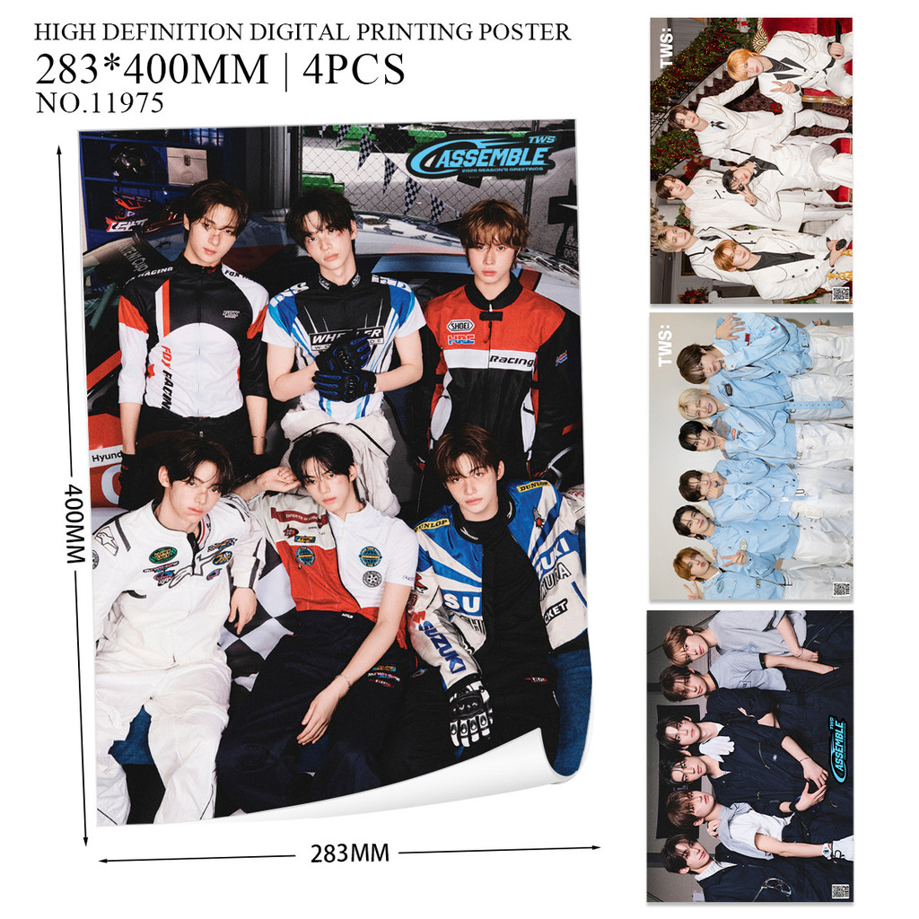 KPOP TWS HIGH DEFINITION DIGITAL PRINTING โปสเตอร์ 4 ชิ้น/เซ็ต