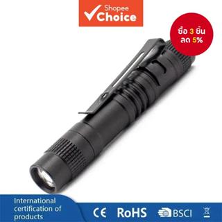 มินิรูปปากกาไฟฉายขนาดเล็กอลูมิเนียมอัลลอยด์กันน้ําพร้อมคลิปป…