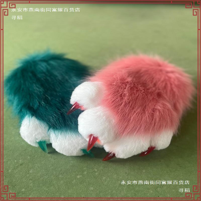 ใหม่! Fursuit Kigurumi สำหรับคอสเพลย์และสวมใส่ ออกแบบเหมือนสัตว์