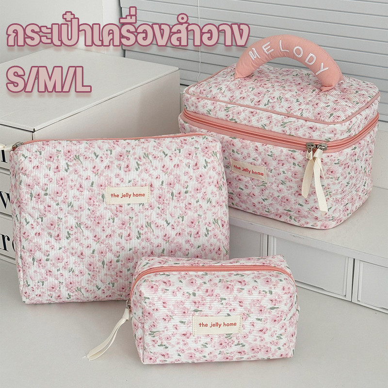 COD กระเป๋าเครื่องสำอาง พกพากันน้ำ ความจุใหญ่ อเนกประสงค์ สไตล์เกาหลี ลายโบตั๋นเดินทาง สำหรับผู้หญิง