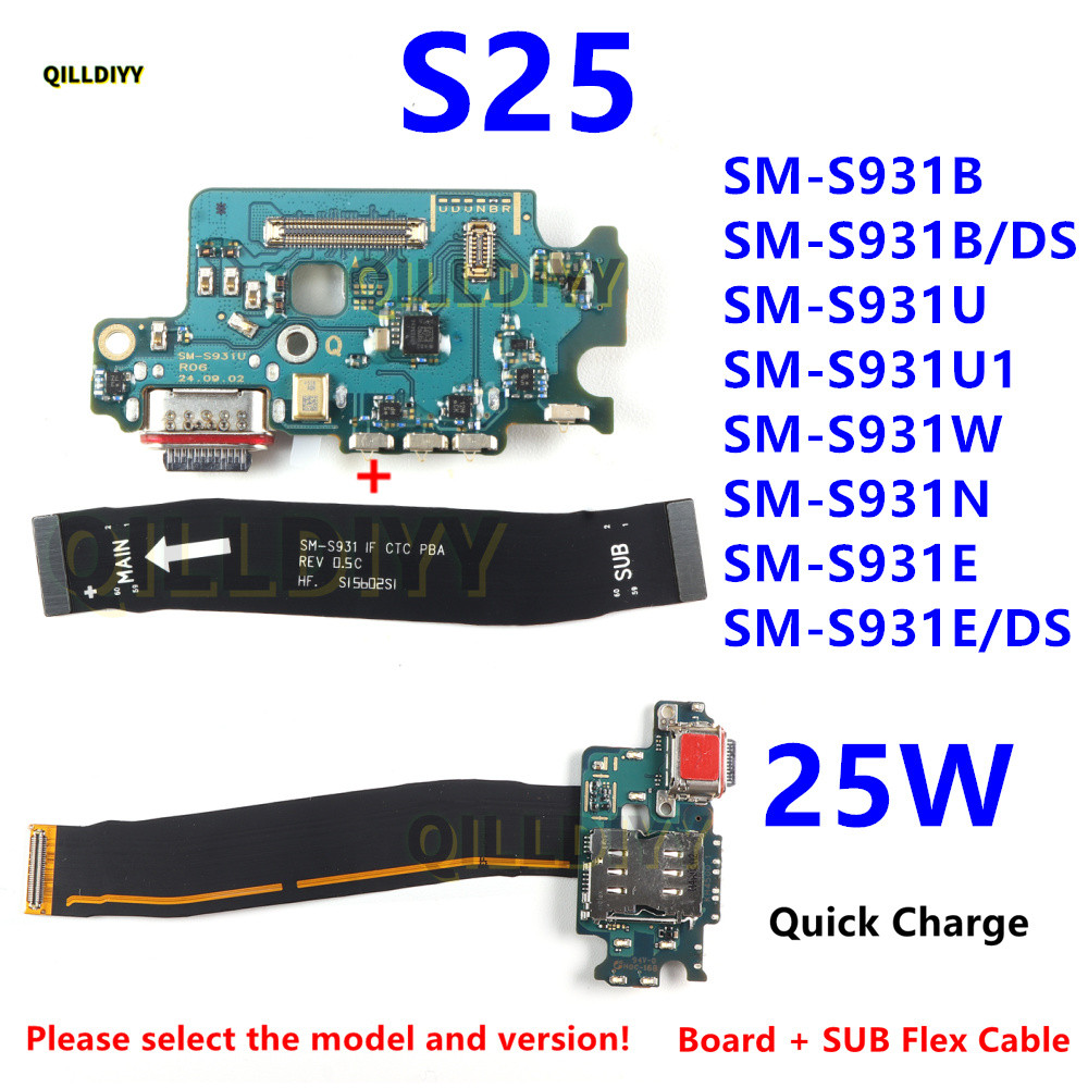 25W พอร์ตชาร์จสําหรับ Samsung Galaxy S25 SM-S931B/DS S931E/DS S931 S931U Fast Charger เมนบอร์ดเชื่อม