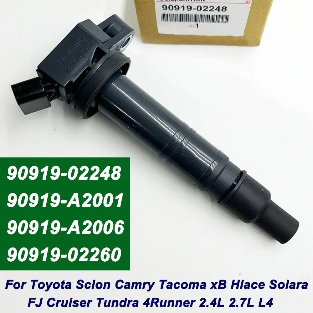 เอ่อ 673-1308 90919-02248 9091902248 90919-A2001 UF495 คอยล์จุดระเบิดสําหรับTOYOTA LEXUS Camry Tacom