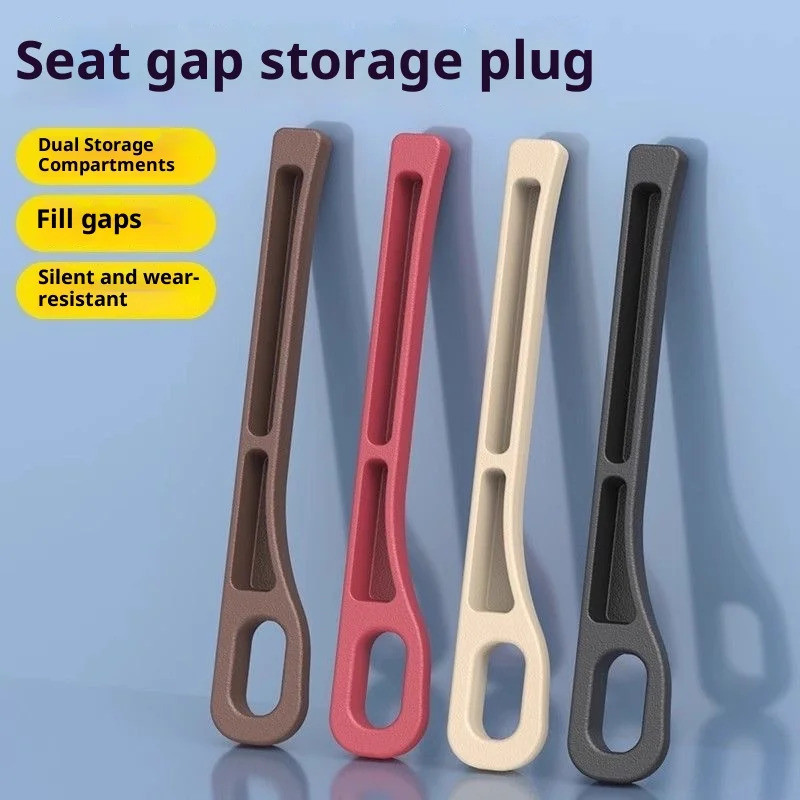 Car Seat Gap Filler Organizer 2 Pack Universal กล่องเก็บ Anti Drop Strip สําหรับโทรศัพท์คีย์การ์ดอุปกรณ์ตกแต่งภายในซีดาน SUV