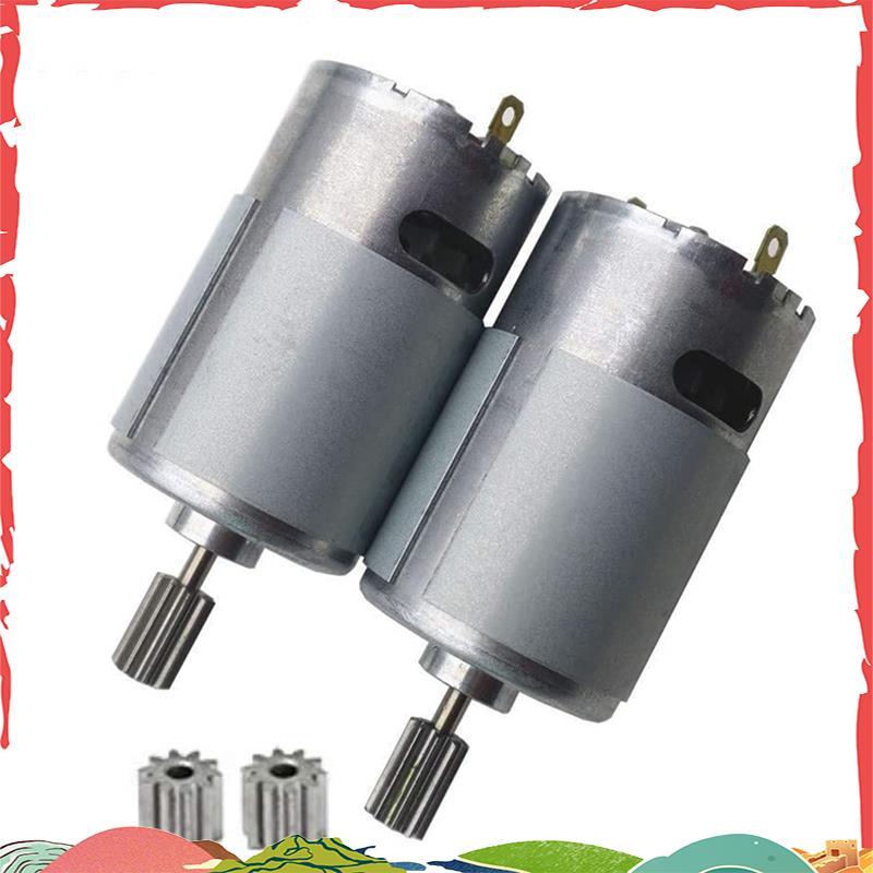 สากล550 15000รอบต่อนาทีมอเตอร์ไฟฟ้า อาร์เอส550 12โวลต์ อุปกรณ์มอเตอร์สําหรับเด็กรถยนต์ไฟฟ้าของเล่นอะ